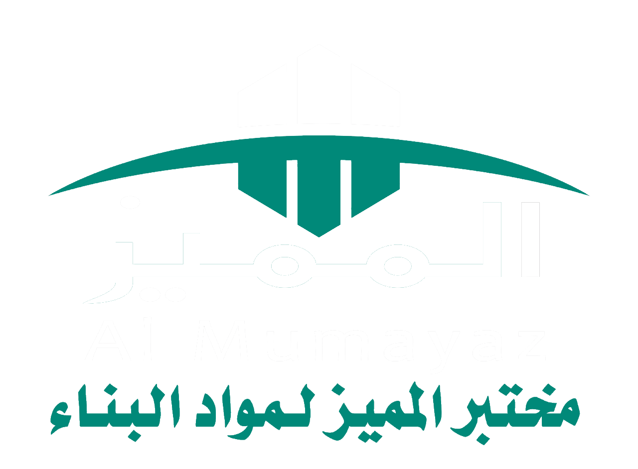 مختبر المميز لمواد البناء